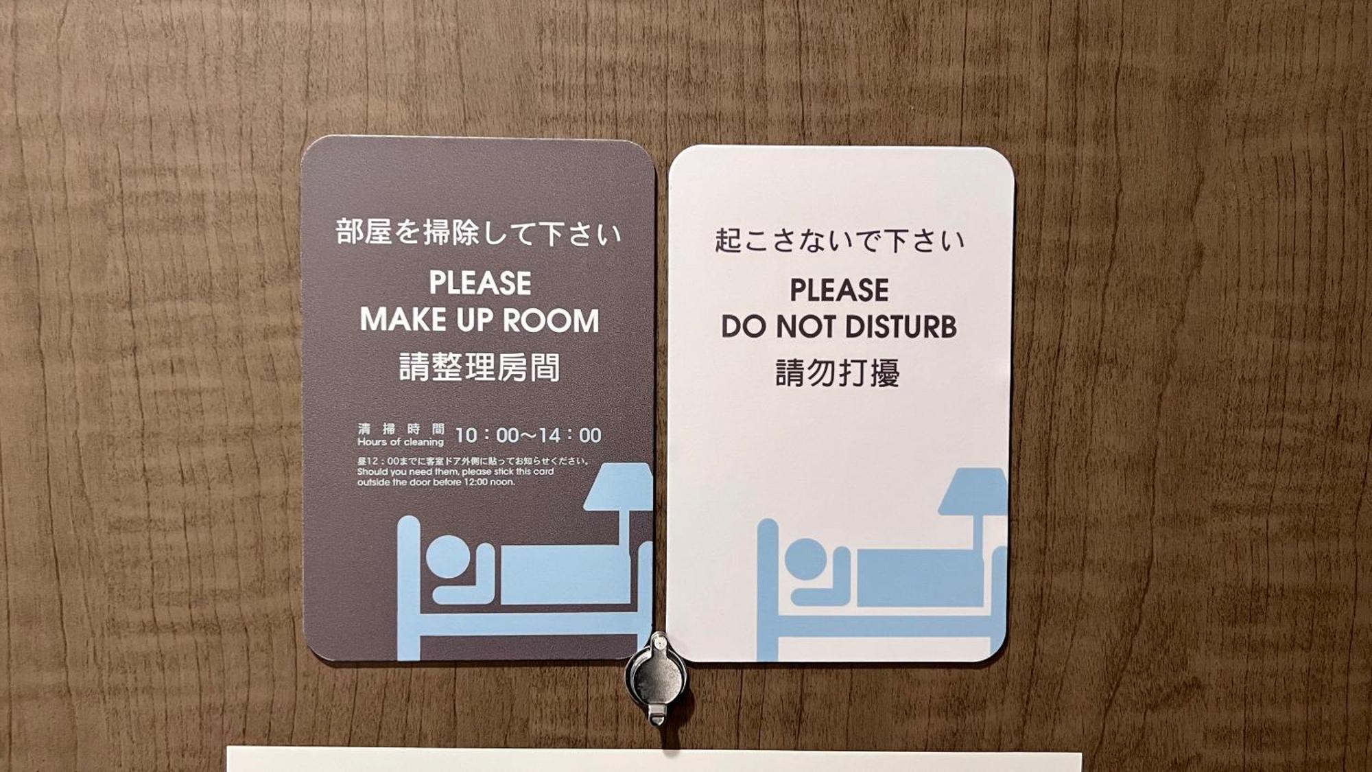 Just Sleep Osaka Shinsaibashi Hotel Ngoại thất bức ảnh